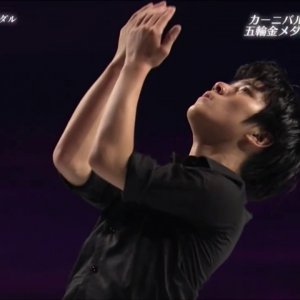 Shoma Uno - 2017 Carnival On Ice - EX