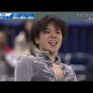Shoma Uno - 2017 Grand Prix Final - SP