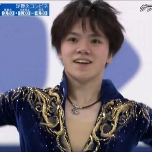 Shoma Uno - 2017 Grand Prix Final - FS