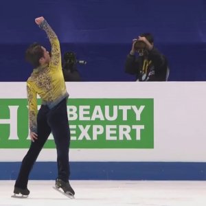 Shoma Uno - 2017 Four Continents Figure Skating Championships - FS