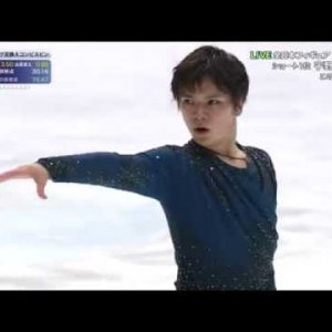 Shoma Uno - 2018 Japanese National Figure Skating Championships - FS