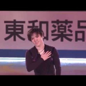 Shoma Uno - 2019 World Team Trophy - EX