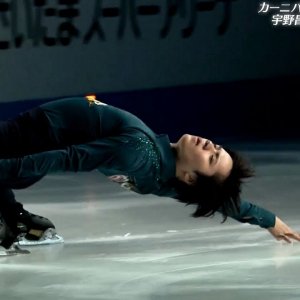 Shoma Uno - 2019 Carnival On Ice - EX
