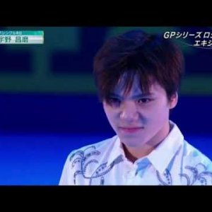 Shoma Uno - 2019 Rostelecom Cup - EX