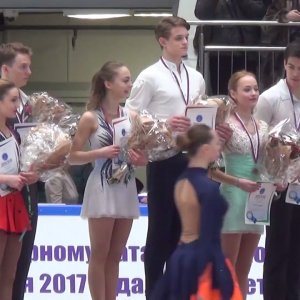 Aleksandra Boikova & Dmitrii Kozlovskii - 2017 Russian Junior Nationals Medal Ceremony