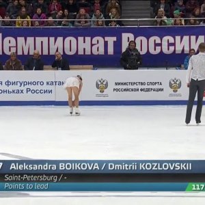 Aleksandra Boikova & Dmitrii Kozlovskii - 2018 Russian Nationals FS