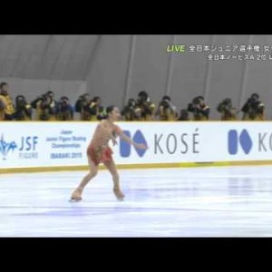 Mako Yamashita - 2015 Japanese Junior National Figure Skating Championships - FS