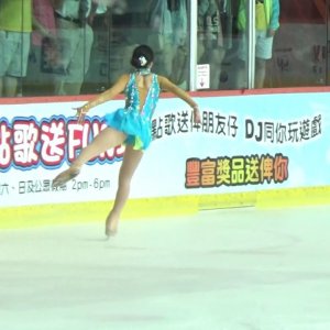 Mako Yamashita - 2017 Asian Open Figure Skating Trophy - SP