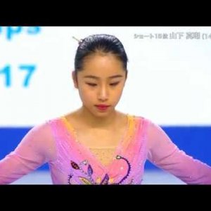 Mako Yamashita - 2017 Japanese National Figure Skating Championships - FS