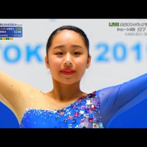 Mako Yamashita - 2019 Japanese National Figure Skating Championships - FS