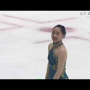 Mako Yamashita - 2020 West Japan Sectional Championships - FS