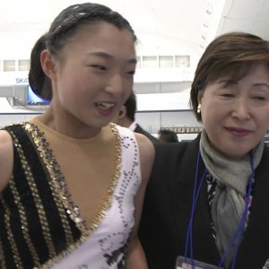 Kaori Sakamoto 2016 ISU JGP Yokohama - Ladies Short  TB
