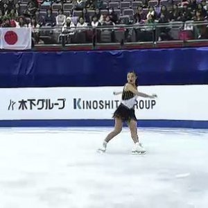 Kaori SAKAMOTO 2017  World Junior Championships SP -