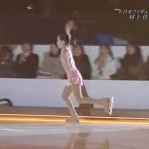 Kanako Murakami - 2008 Medalist On Ice - EX