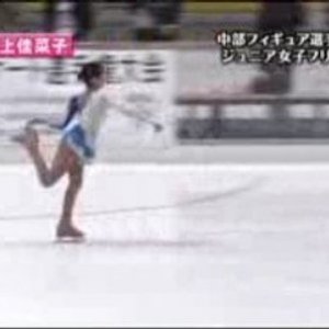 Kanako Murakami - 2009 Chubu Regional Championships - FS