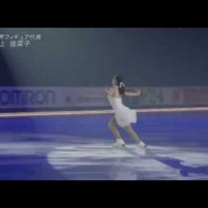Kanako Murakami - 2011 Medalist On Ice - EX
