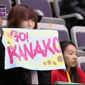 Kanako Murakami - 2014 Four Continents Figure Skating Championships - SP