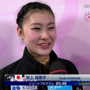 Kanako Murakami - 2015 World Figure Skating Championships - SP