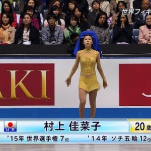 Kanako Murakami - 2015 World Team Trophy - SP