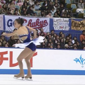 Akiko Suzuki - 2007 Japanese National Figure Skating Championships - FS