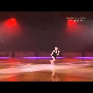 Akiko Suzuki - 2008 Medalist On Ice - EX