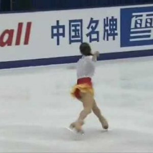 Akiko Suzuki - 2014 Cup of China - FS