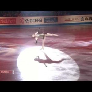 Akiko Suzuki - 2009 Grand Prix Final - EX