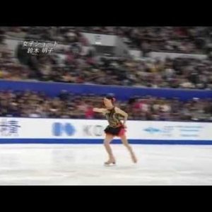 Akiko Suzuki - 2009 Japanese National Figure Skating Championships - SP