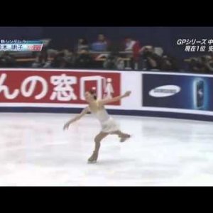 Akiko Suzuki - 2010 Cup of China - FS