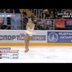 Akiko Suzuki - 2010 Cup of Russia - FS