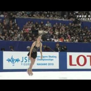 Akiko Suzuki - 2010 Japanese National Figure Skating Championships - SP