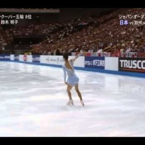 Akiko Suzuki - 2011 Japan Open - FS