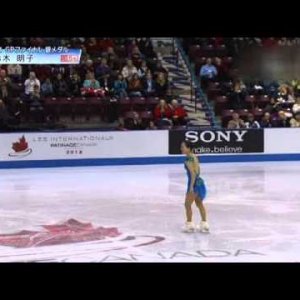 Akiko Suzuki - 2012 Skate Canada - FS