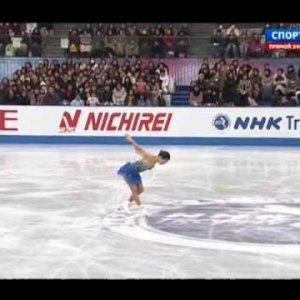 Akiko Suzuki - 2012 NHK Trophy - FS
