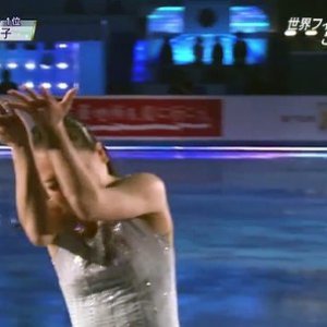 Akiko Suzuki - 2013 World Team Trophy - EX