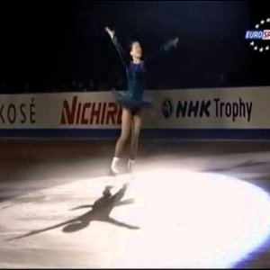 Akiko Suzuki - 2013 NHK Trophy - EX