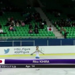 Rika Kihira 2016 JGP Slovenia SP + FS