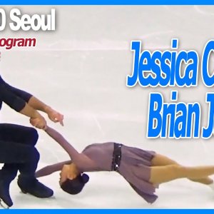 Jessica Calalang and Brian Johnson - 2020 Four Continents SP
