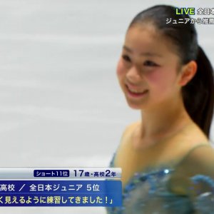 Shiika Yoshioka - 2019 Japanese National Figure Skating Championships - FS