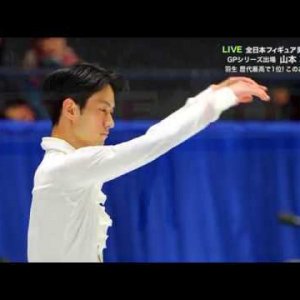 Sota Yamamoto - 2019 Japanese National Figure Skating Championships - SP