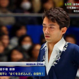 Ryuju Hino - 2019 Japanese National Figure Skating Championships - SP