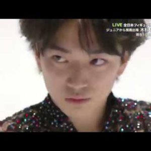 Yuto Kishina - 2019 Japanese National Figure Skating Championships - SP