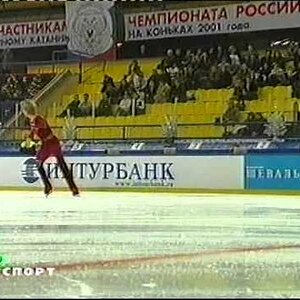 Evgeni Plushenko Russian Nationals 2001 - Warmup and SP