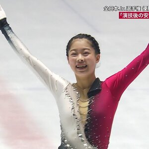 Yuhana Yokoi - Japanese Junior Nationals 2018 FS