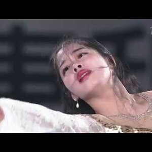Yuhana Yokoi - World Team Trophy 2019 EX