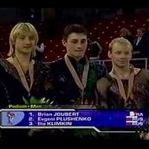 Evgeni Plushenko European Championships 2004 - Medal Ceremony