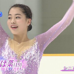 Yuhana Yokoi - Chubu Regionals 2019 FS