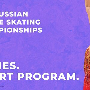 2021 Russian Nationals: Ladies Short Program