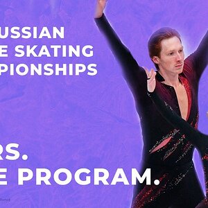 2021 Russian Nationals: Pairs Free Skate