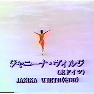 Janina Wirth GDR - 1983 World Figure Skating Championships LP